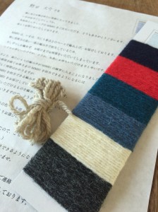 気仙沼ニッティング IMG_3442